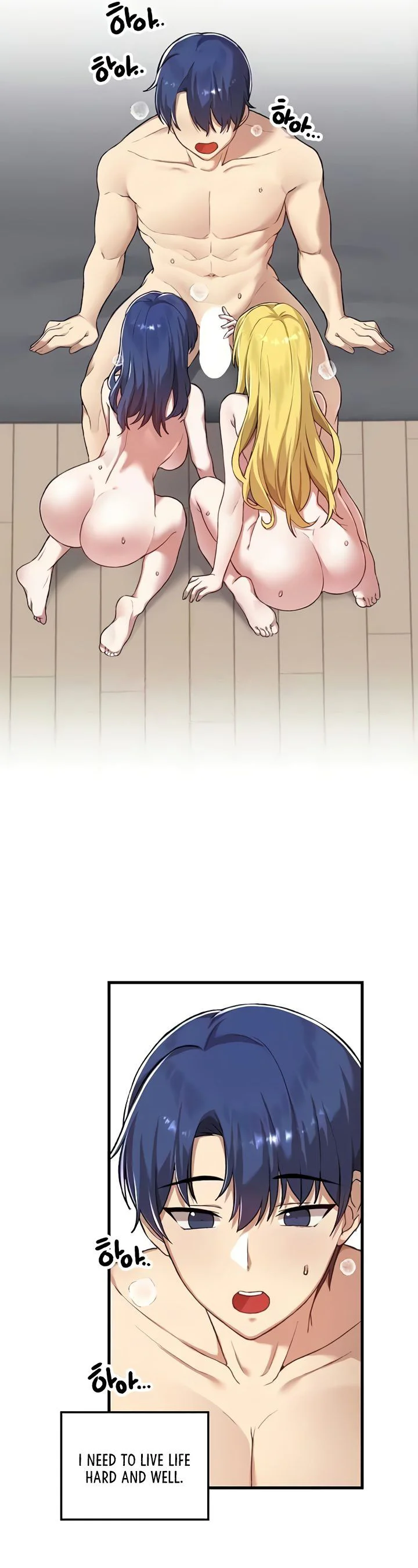 Trapped in the Academys Eroge Chapter 120 page 38