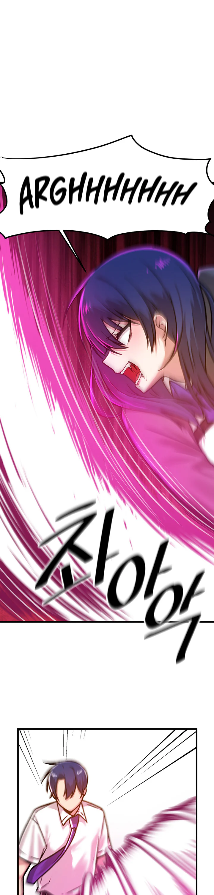 Trapped in the Academys Eroge Chapter 54 page 29