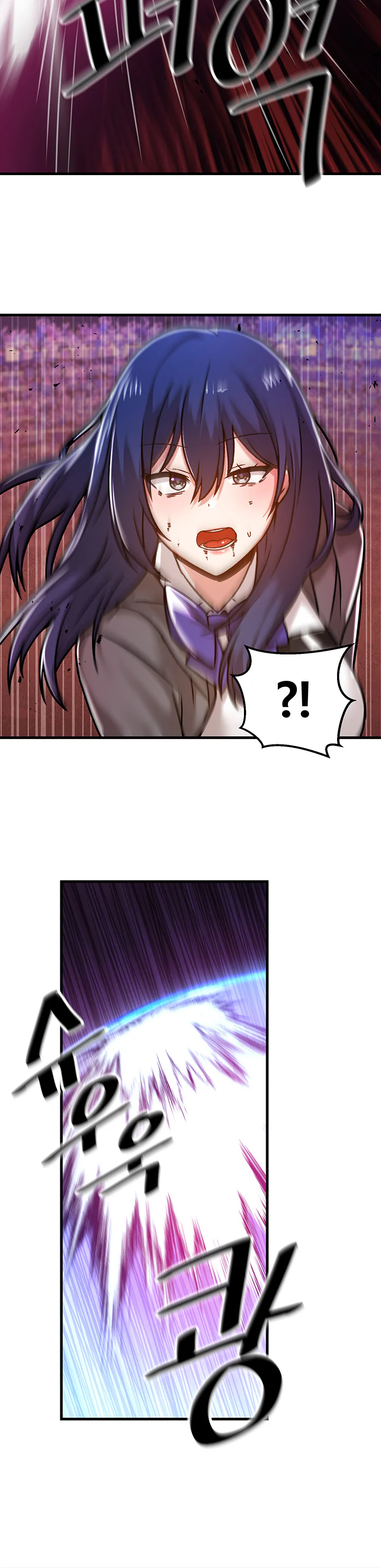 Trapped in the Academys Eroge Chapter 54 page 35