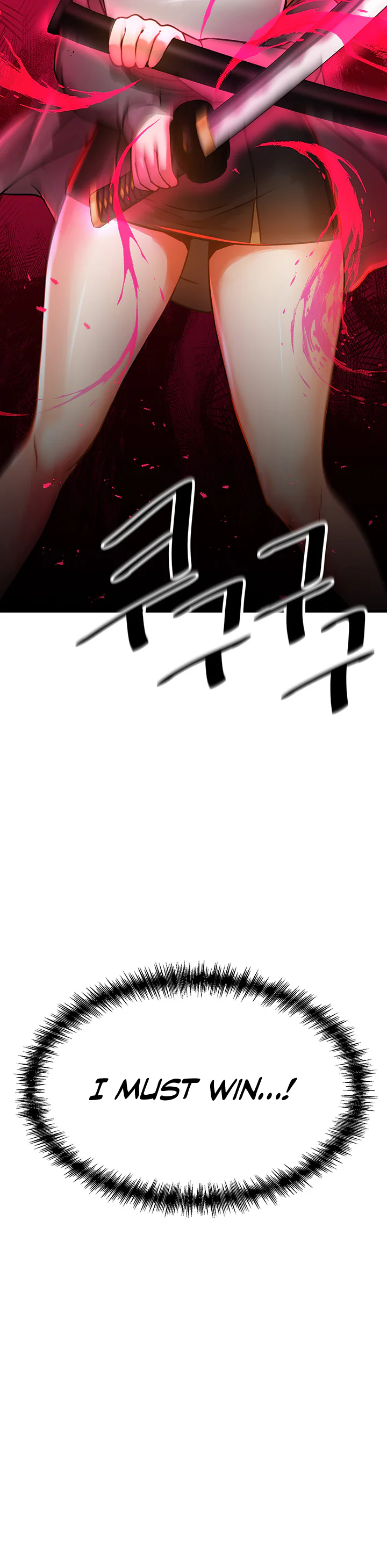 Trapped in the Academys Eroge Chapter 54 page 15