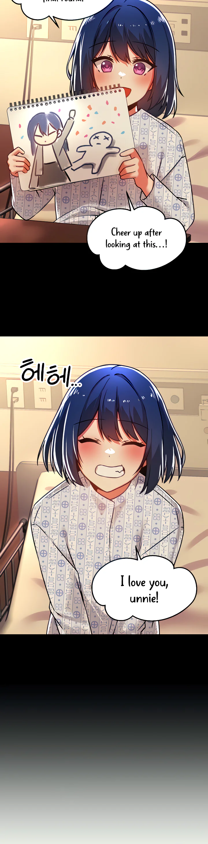 Trapped in the Academys Eroge Chapter 54 page 13