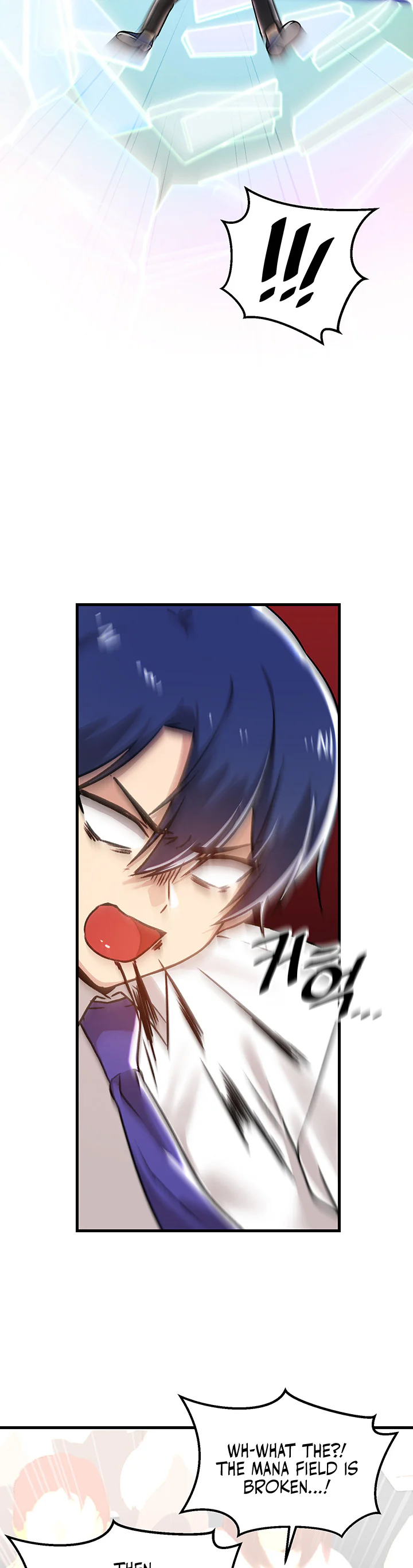Trapped in the Academys Eroge Chapter 54 page 37