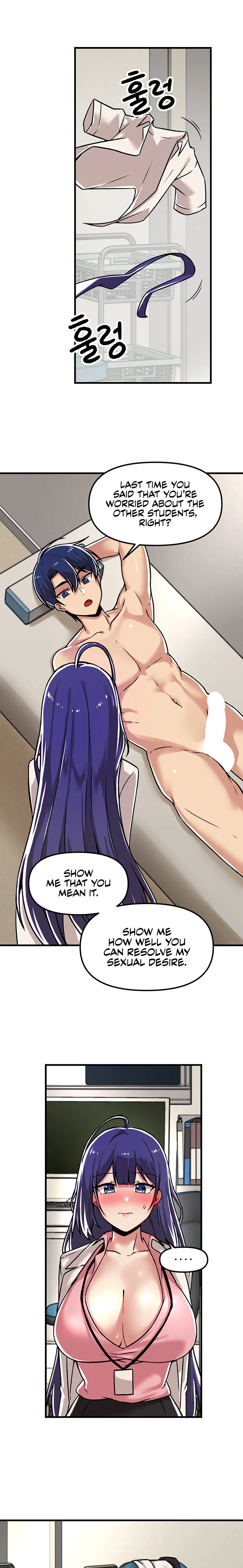 Trapped in the Academys Eroge Chapter 55 page 17