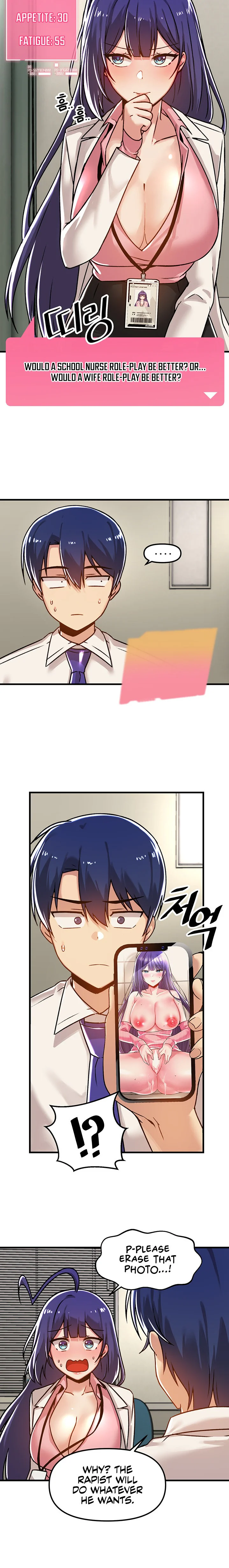 Trapped in the Academys Eroge Chapter 55 page 13