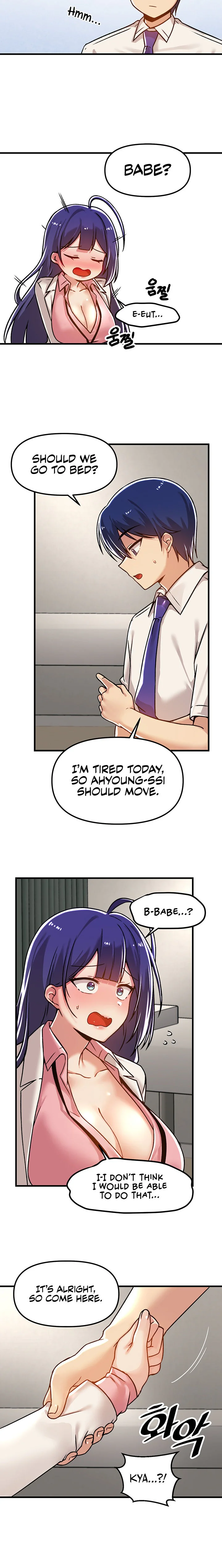 Trapped in the Academys Eroge Chapter 55 page 16