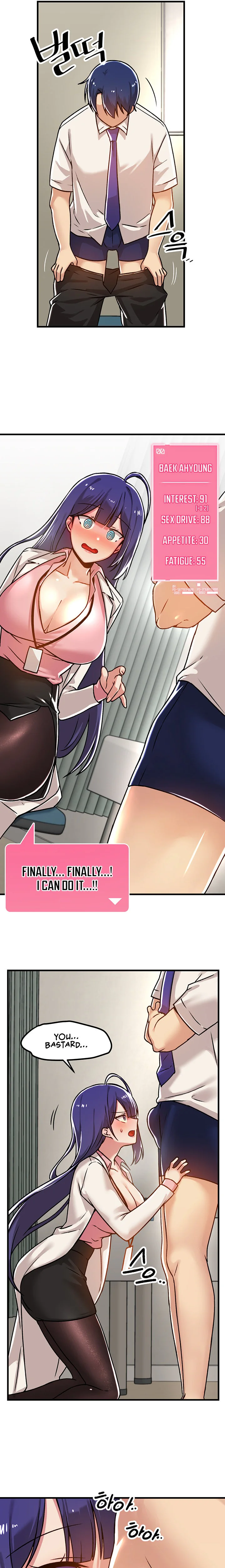 Trapped in the Academys Eroge Chapter 55 page 14