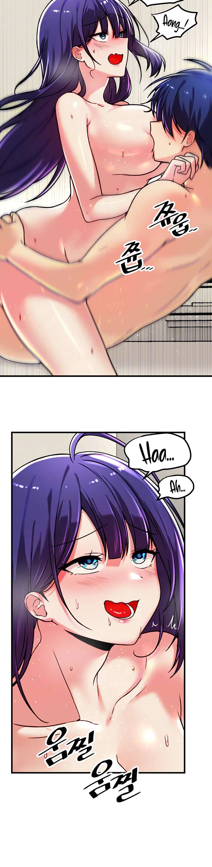Trapped in the Academys Eroge Chapter 56 page 10