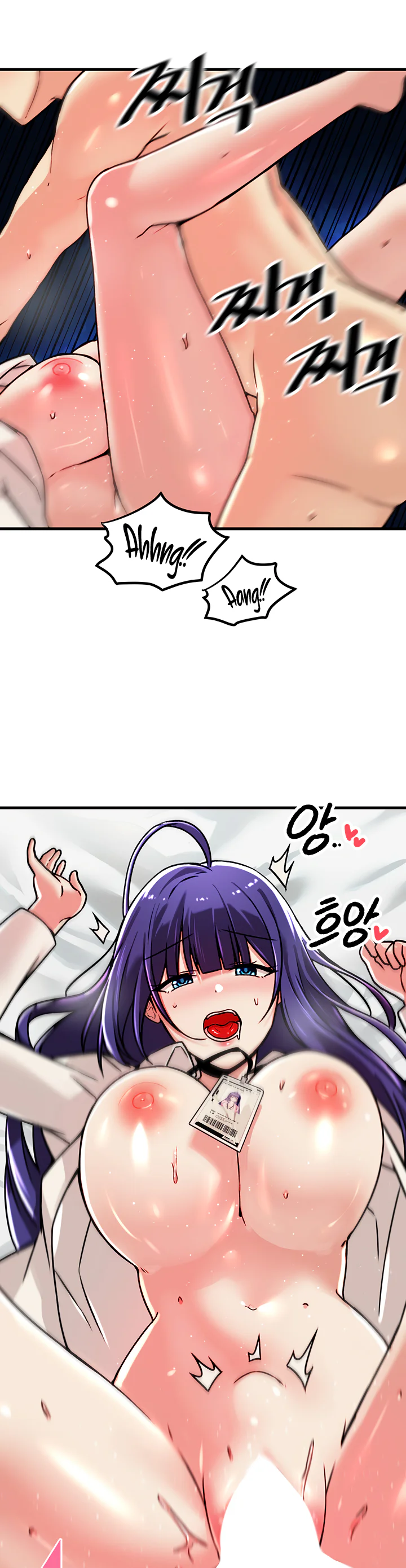 Trapped in the Academys Eroge Chapter 56 page 19
