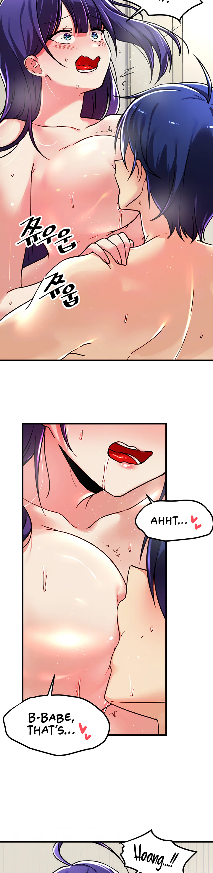 Trapped in the Academys Eroge Chapter 56 page 9