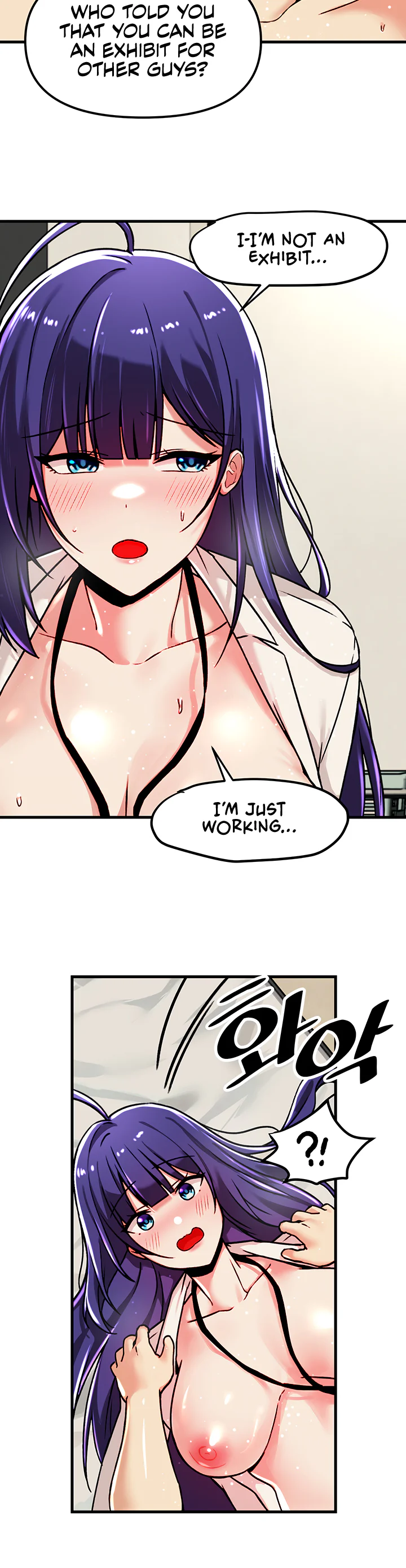 Trapped in the Academys Eroge Chapter 56 page 18