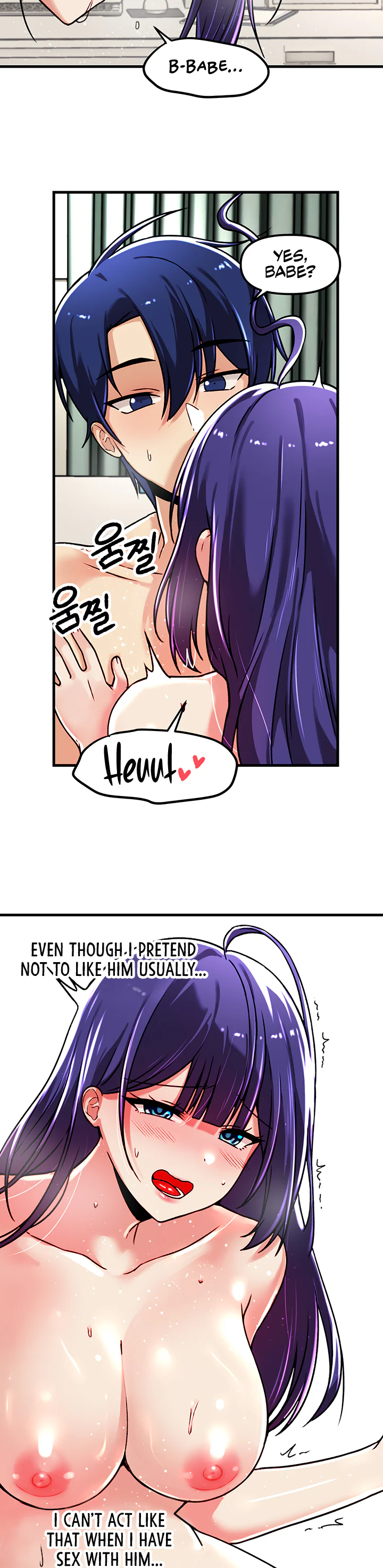 Trapped in the Academys Eroge Chapter 56 page 7