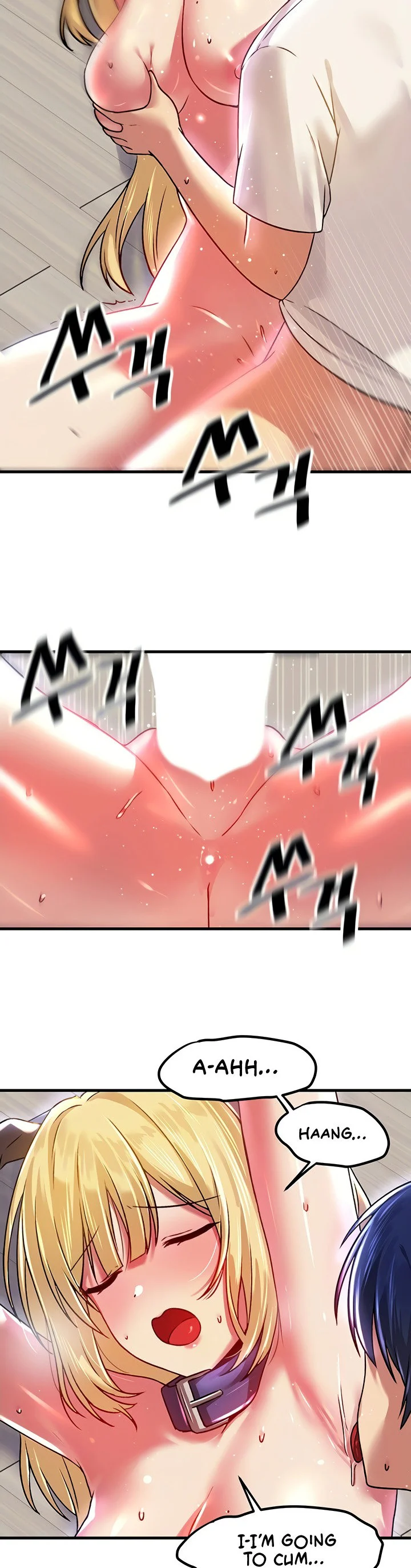Trapped in the Academys Eroge Chapter 64 page 12