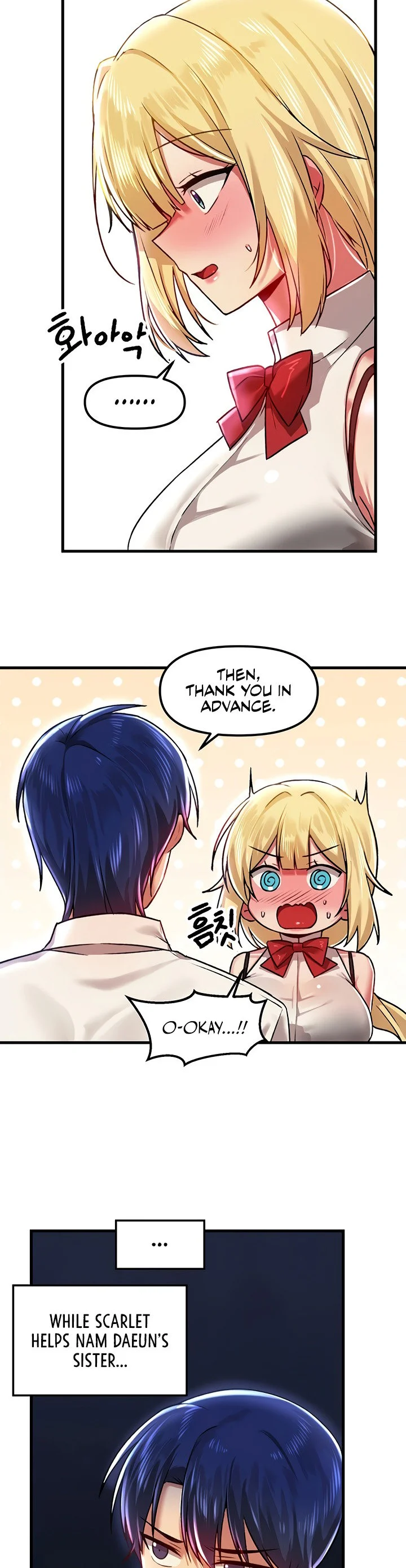 Trapped in the Academys Eroge Chapter 65 page 28