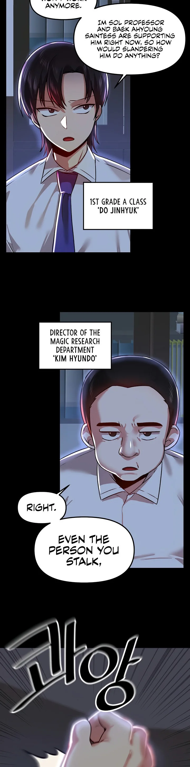 Trapped in the Academys Eroge Chapter 65 page 31