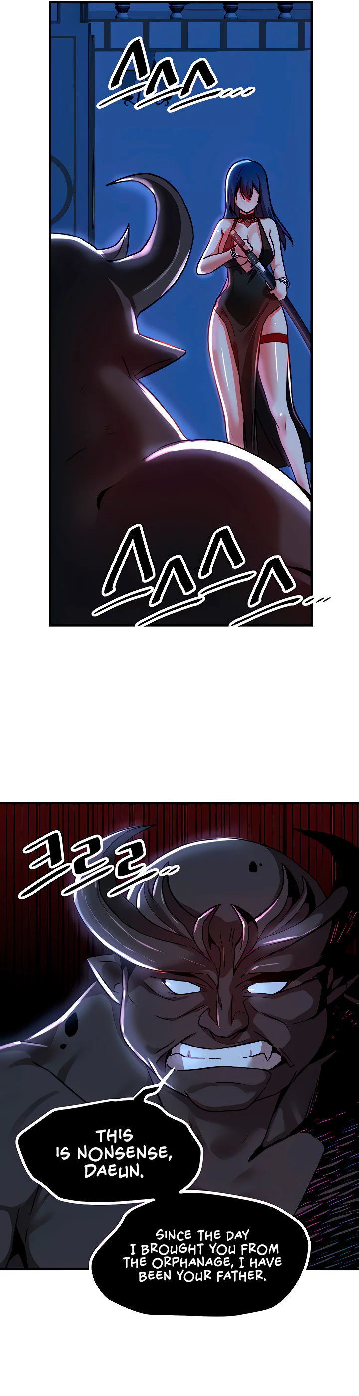 Trapped in the Academys Eroge Chapter 66 page 33