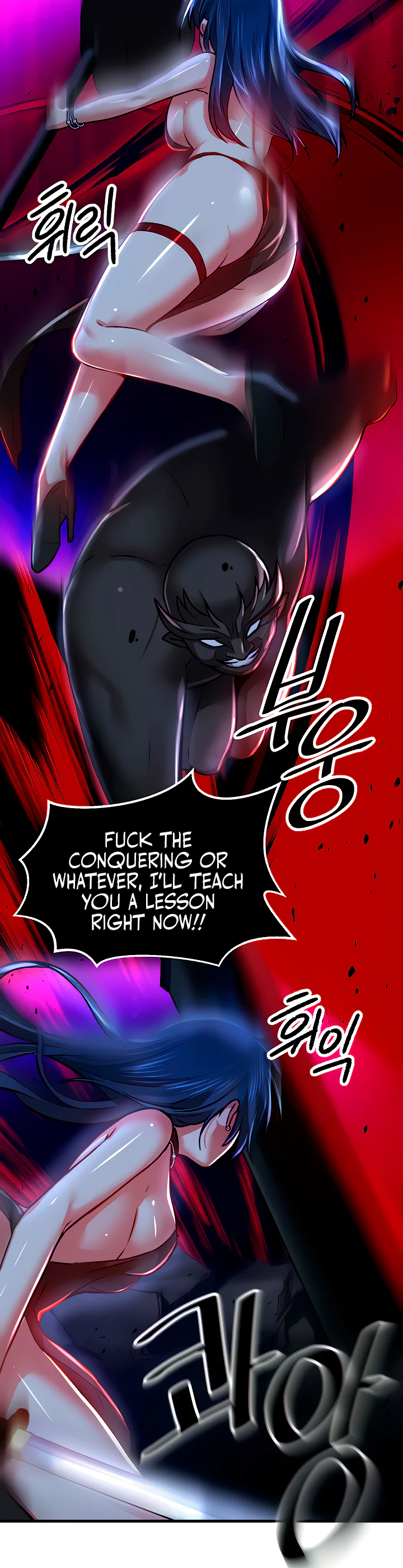 Trapped in the Academys Eroge Chapter 66 page 35