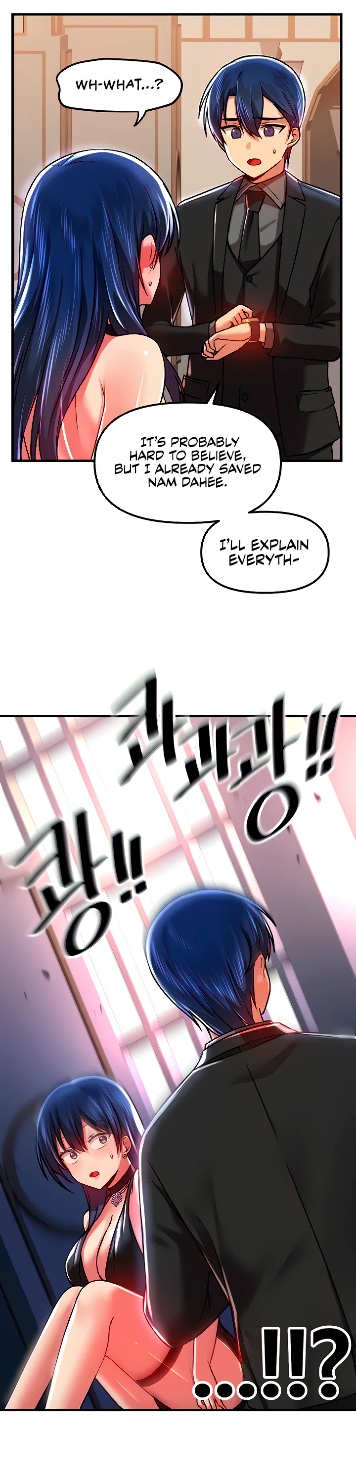 Trapped in the Academys Eroge Chapter 66 page 16