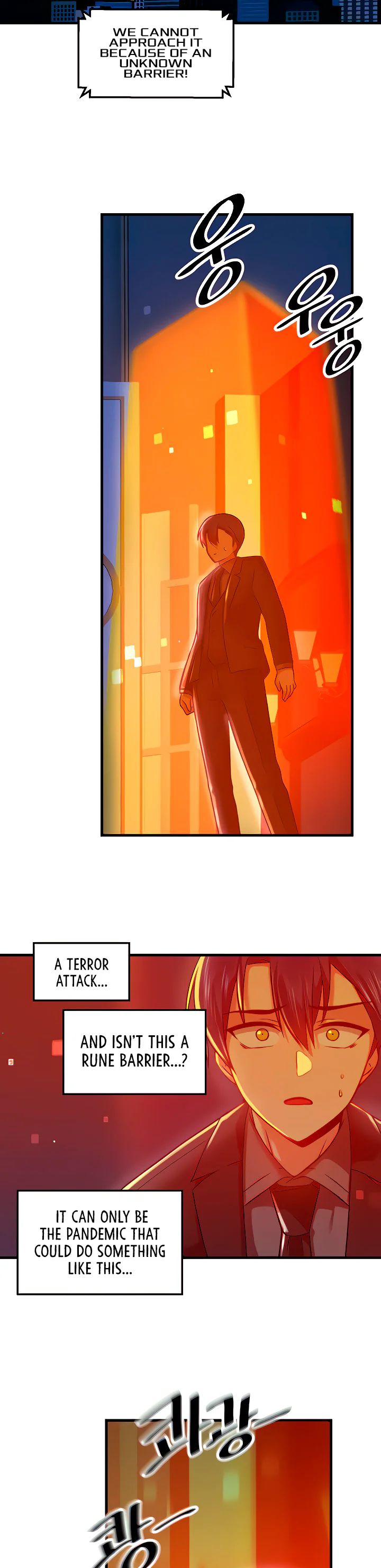 Trapped in the Academys Eroge Chapter 66 page 18