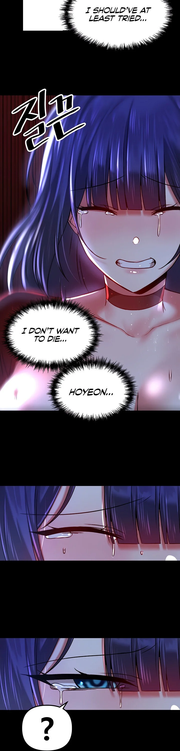 Trapped in the Academys Eroge Chapter 67 page 19
