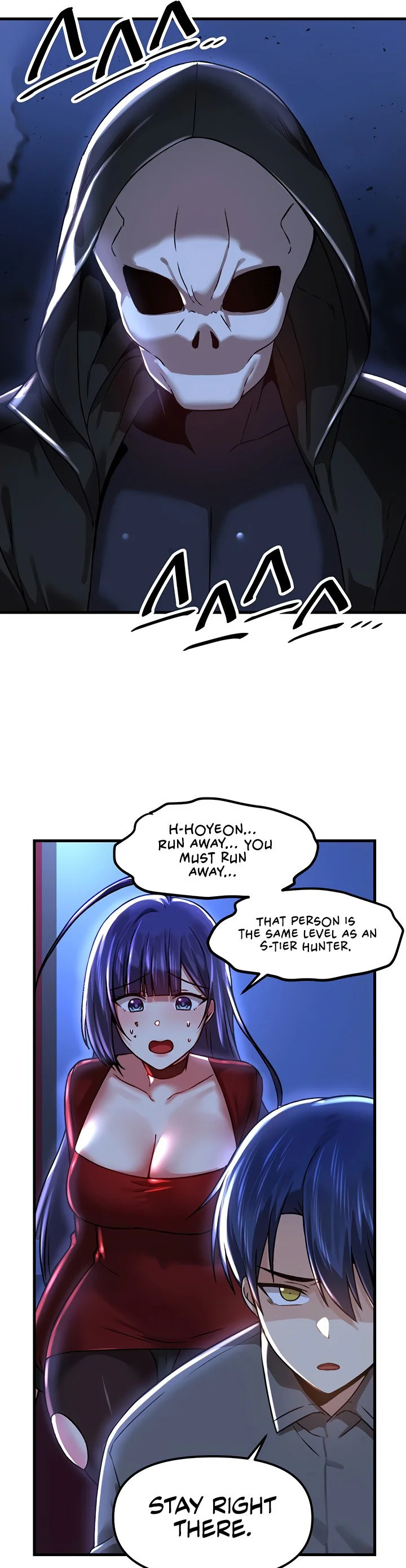 Trapped in the Academys Eroge Chapter 67 page 24