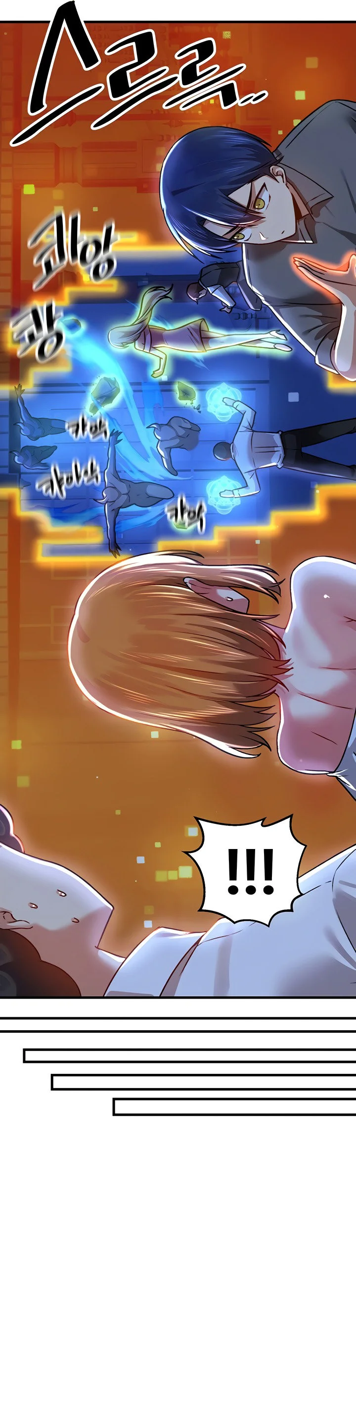 Trapped in the Academys Eroge Chapter 67 page 8