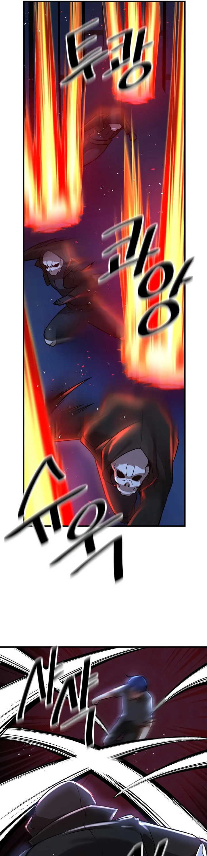 Trapped in the Academys Eroge Chapter 67 page 28
