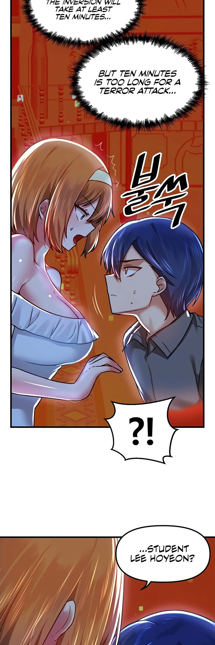 Trapped in the Academys Eroge Chapter 67 page 5