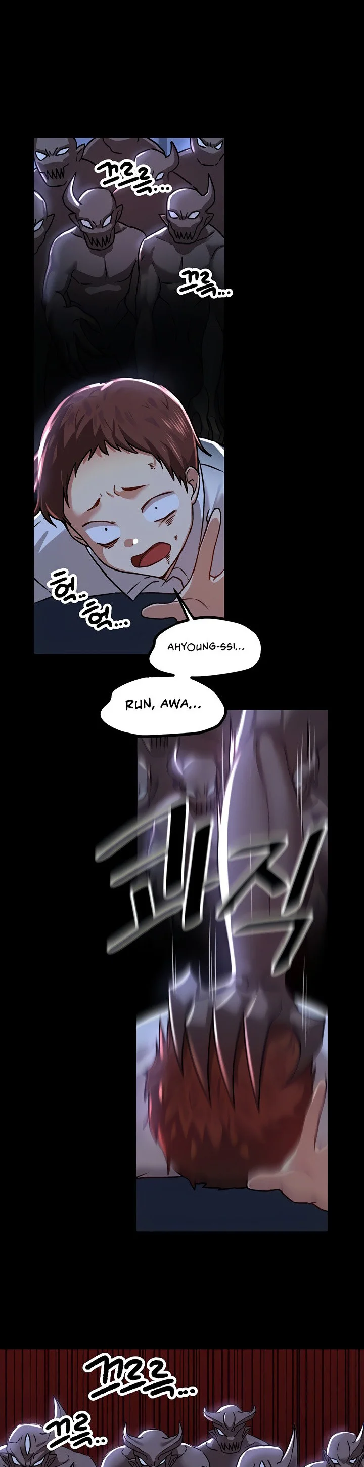 Trapped in the Academys Eroge Chapter 67 page 14