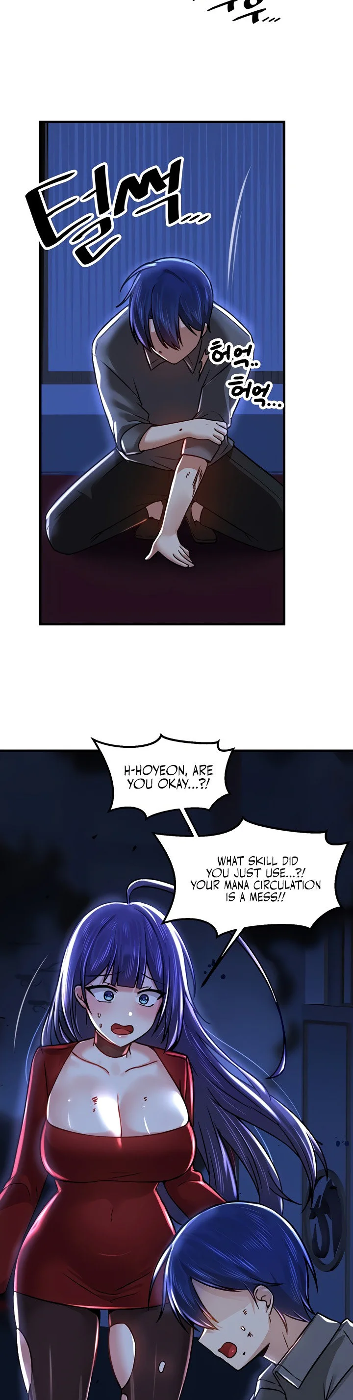 Trapped in the Academys Eroge Chapter 67 page 37