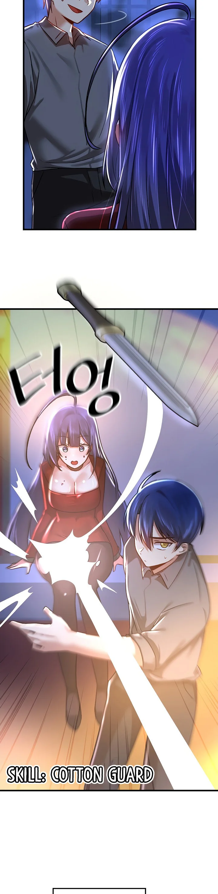 Trapped in the Academys Eroge Chapter 67 page 22