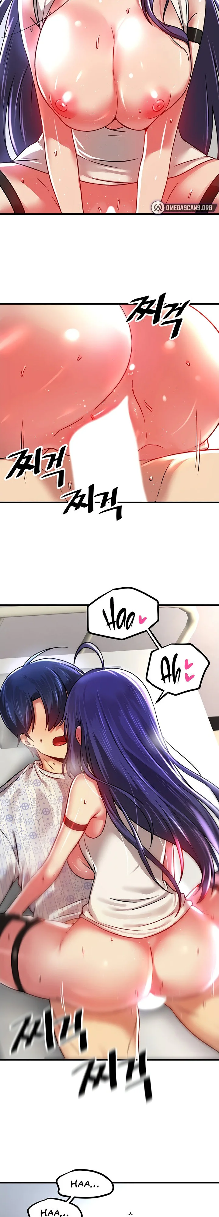 Trapped in the Academys Eroge Chapter 68 page 17