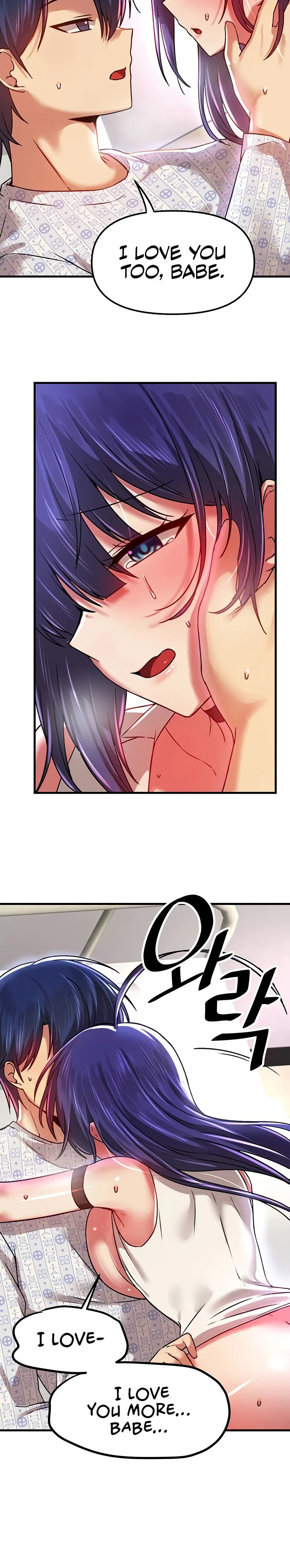 Trapped in the Academys Eroge Chapter 68 page 21