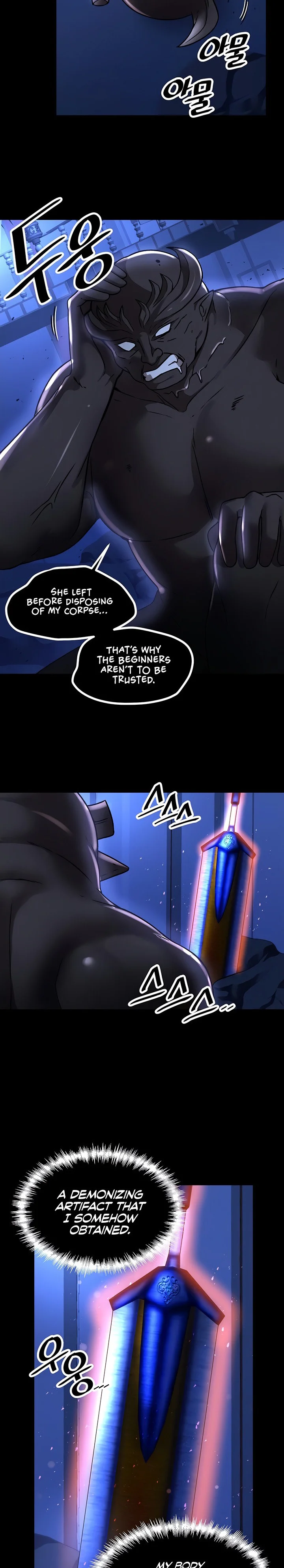 Trapped in the Academys Eroge Chapter 68 page 8
