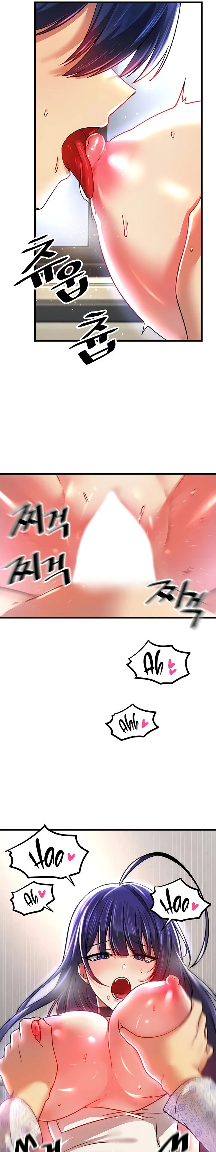 Trapped in the Academys Eroge Chapter 68 page 25