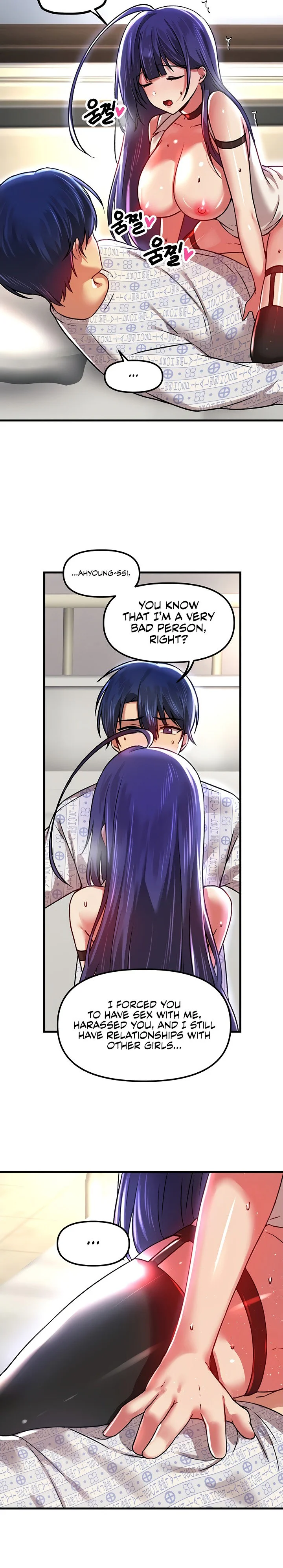 Trapped in the Academys Eroge Chapter 68 page 18