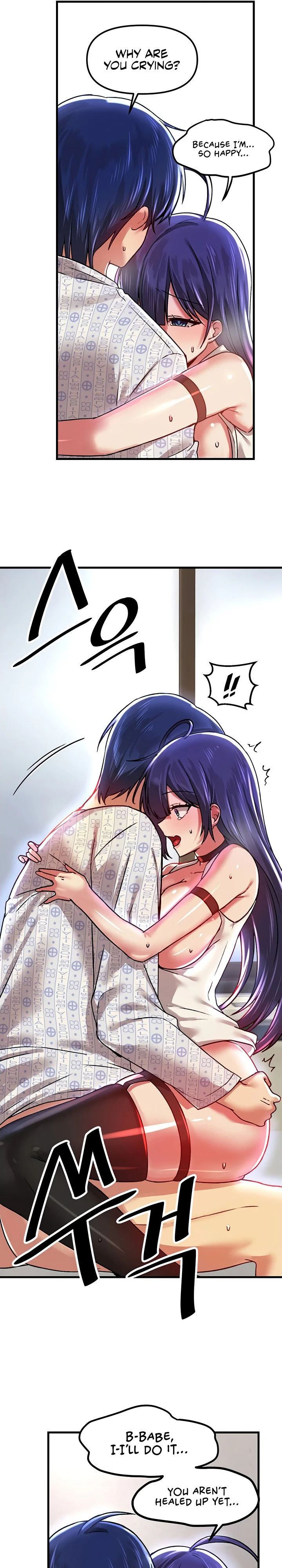 Trapped in the Academys Eroge Chapter 68 page 22