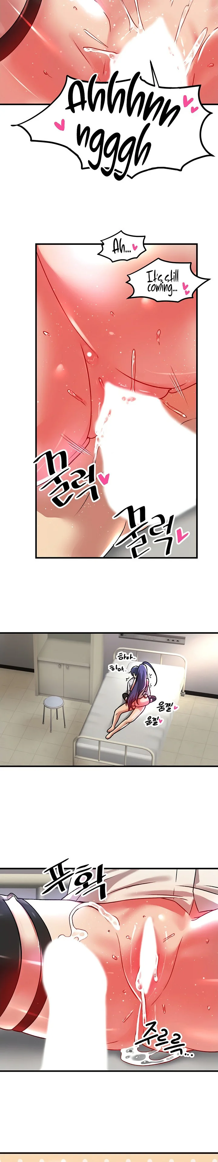 Trapped in the Academys Eroge Chapter 68 page 27