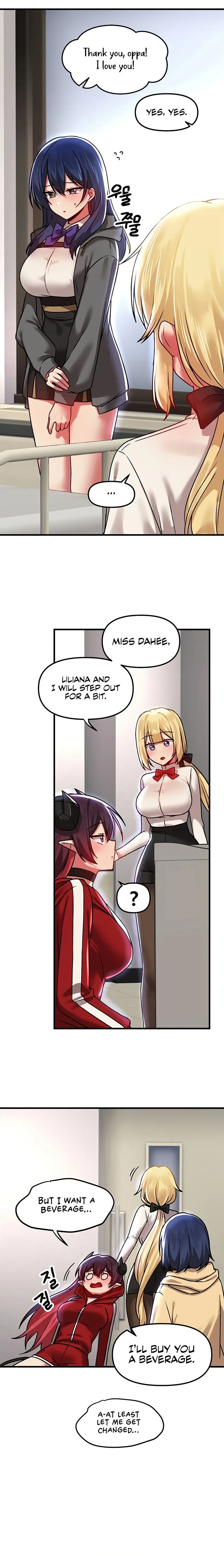 Trapped in the Academys Eroge Chapter 69 page 14