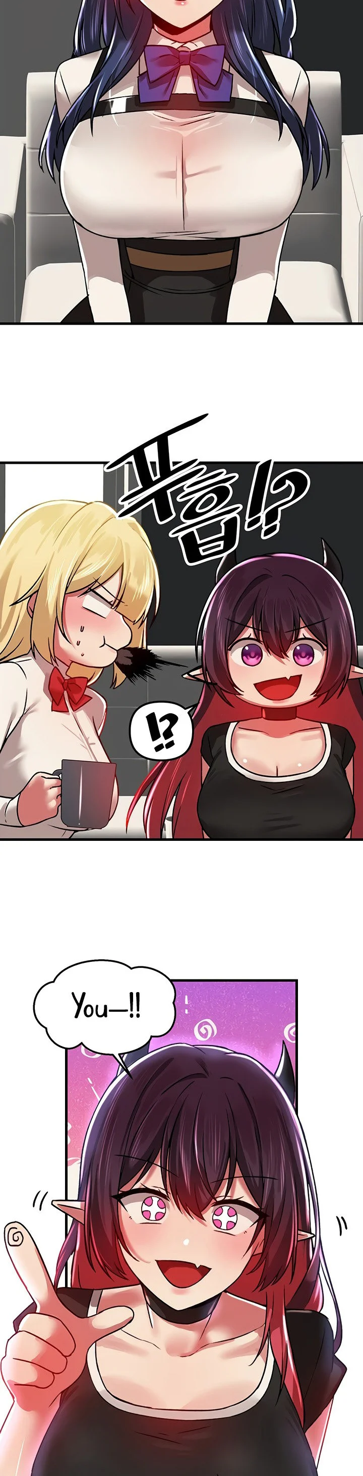 Trapped in the Academys Eroge Chapter 69 page 26