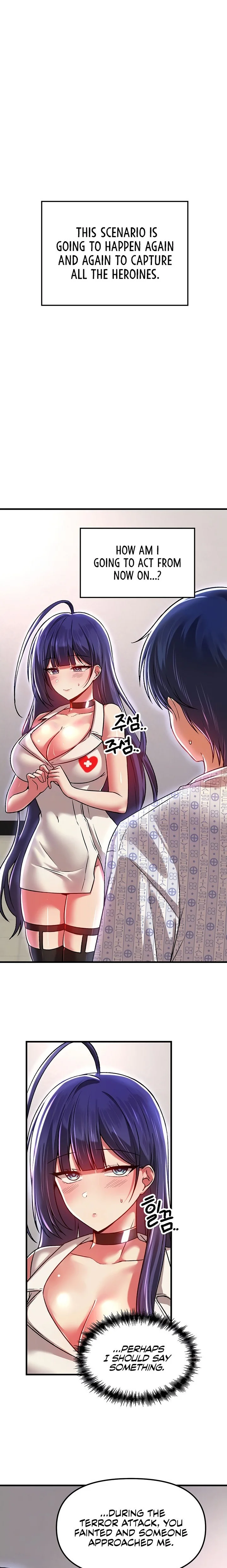Trapped in the Academys Eroge Chapter 69 page 4
