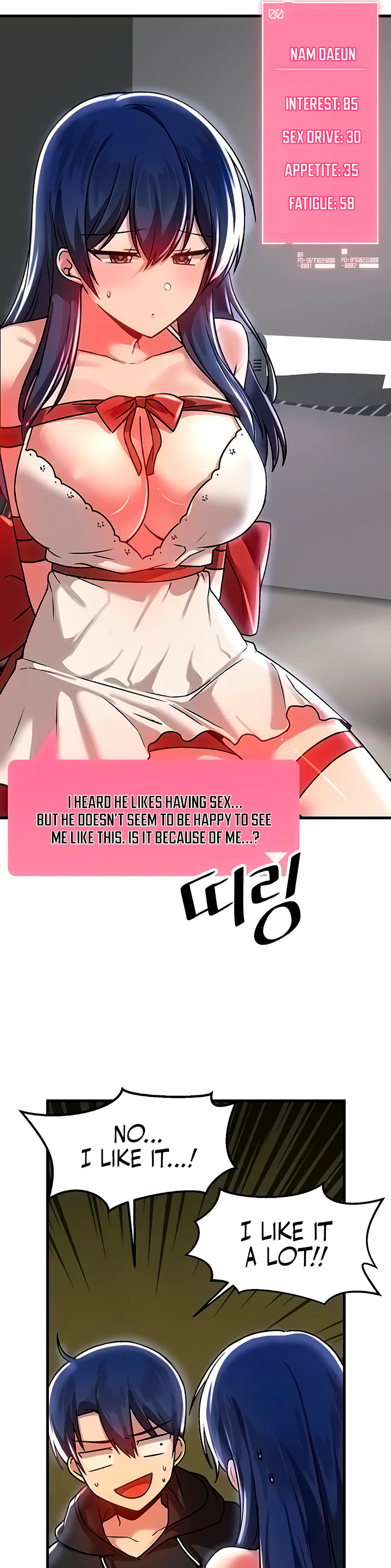 Trapped in the Academys Eroge Chapter 70 page 13