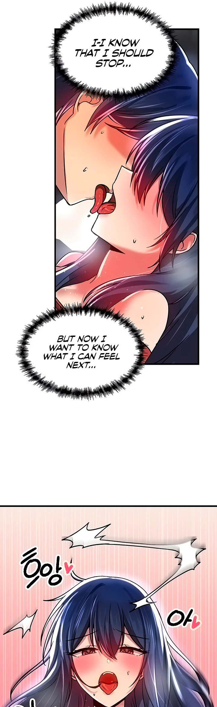 Trapped in the Academys Eroge Chapter 70 page 41