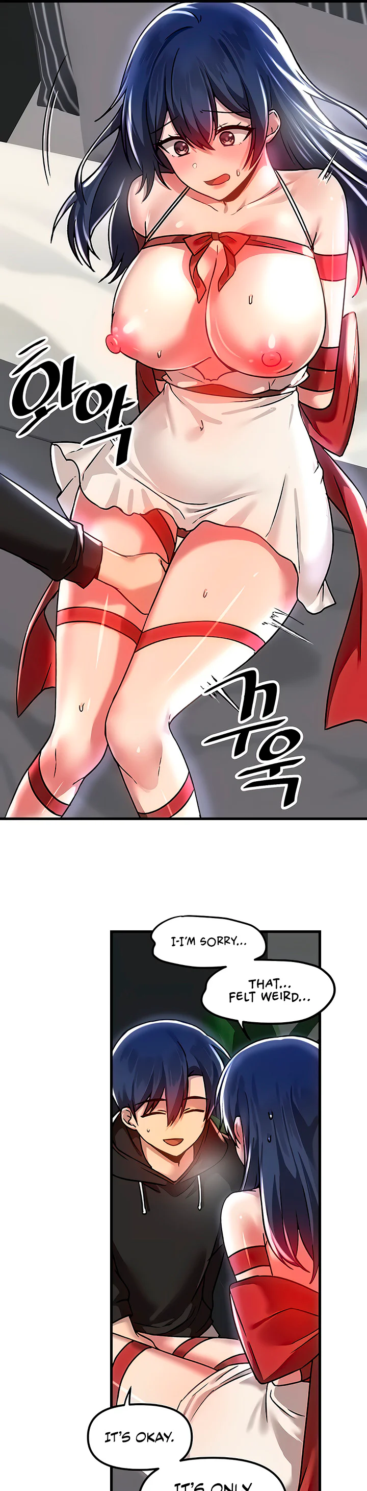 Trapped in the Academys Eroge Chapter 70 page 25