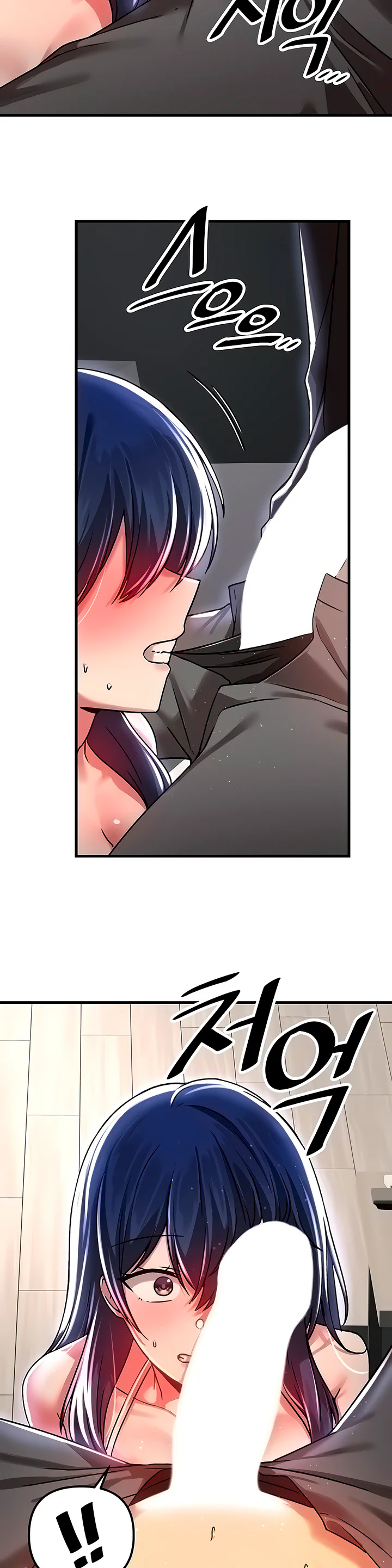 Trapped in the Academys Eroge Chapter 70 page 15