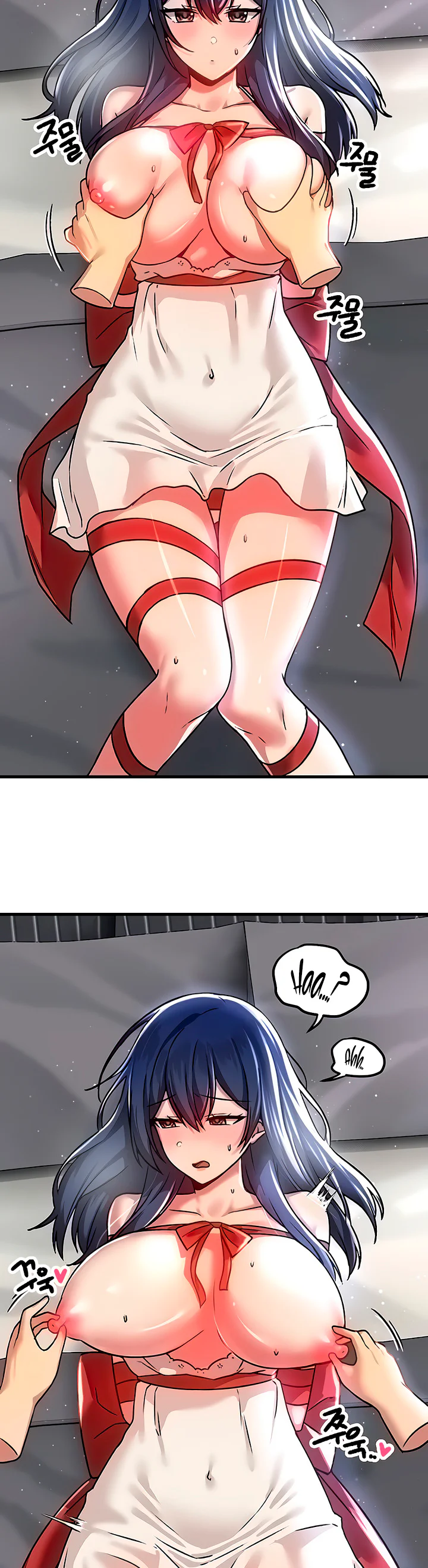 Trapped in the Academys Eroge Chapter 70 page 23