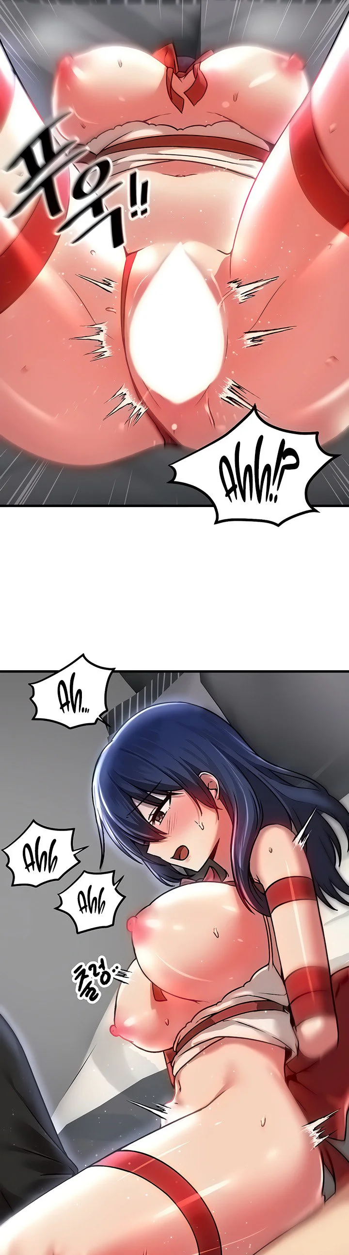 Trapped in the Academys Eroge Chapter 71 page 21
