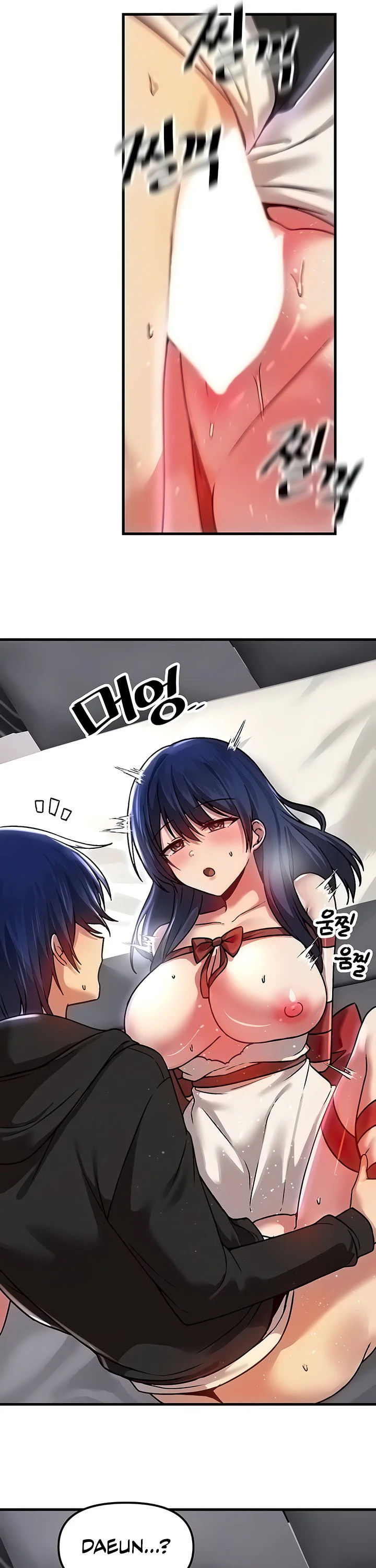 Trapped in the Academys Eroge Chapter 71 page 7