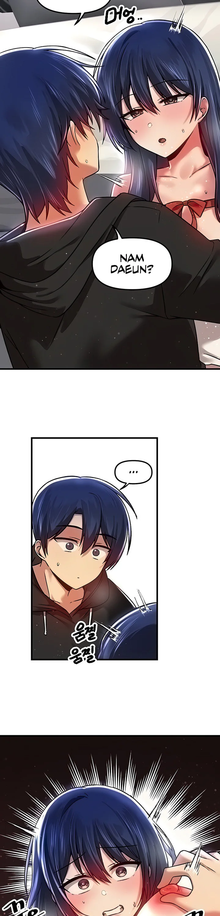 Trapped in the Academys Eroge Chapter 71 page 8