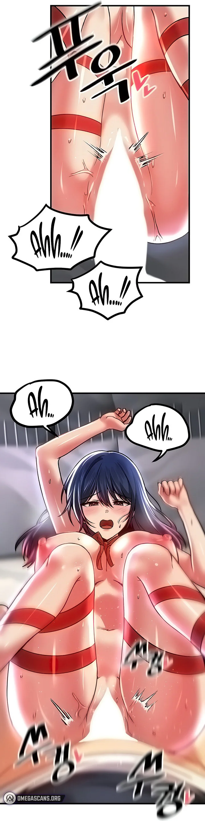 Trapped in the Academys Eroge Chapter 71 page 27
