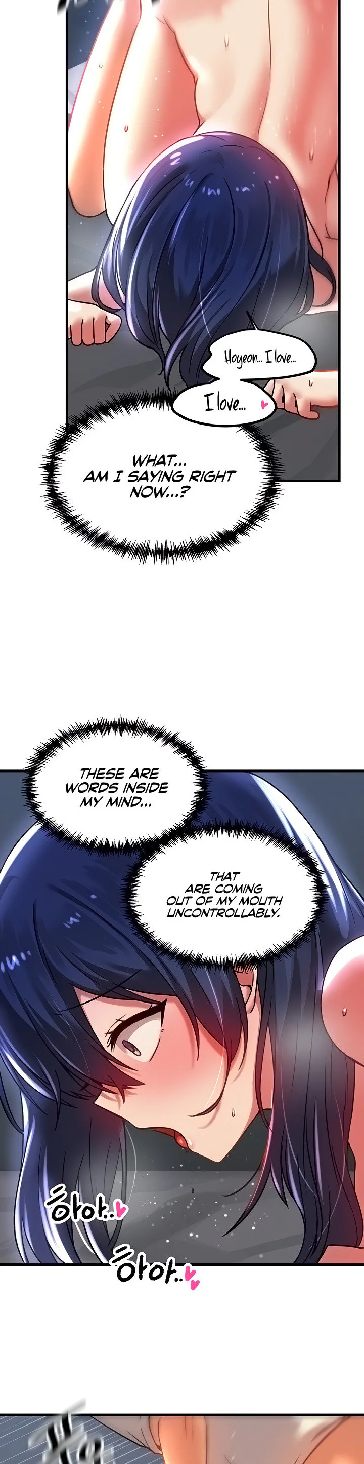 Trapped in the Academys Eroge Chapter 72 page 21